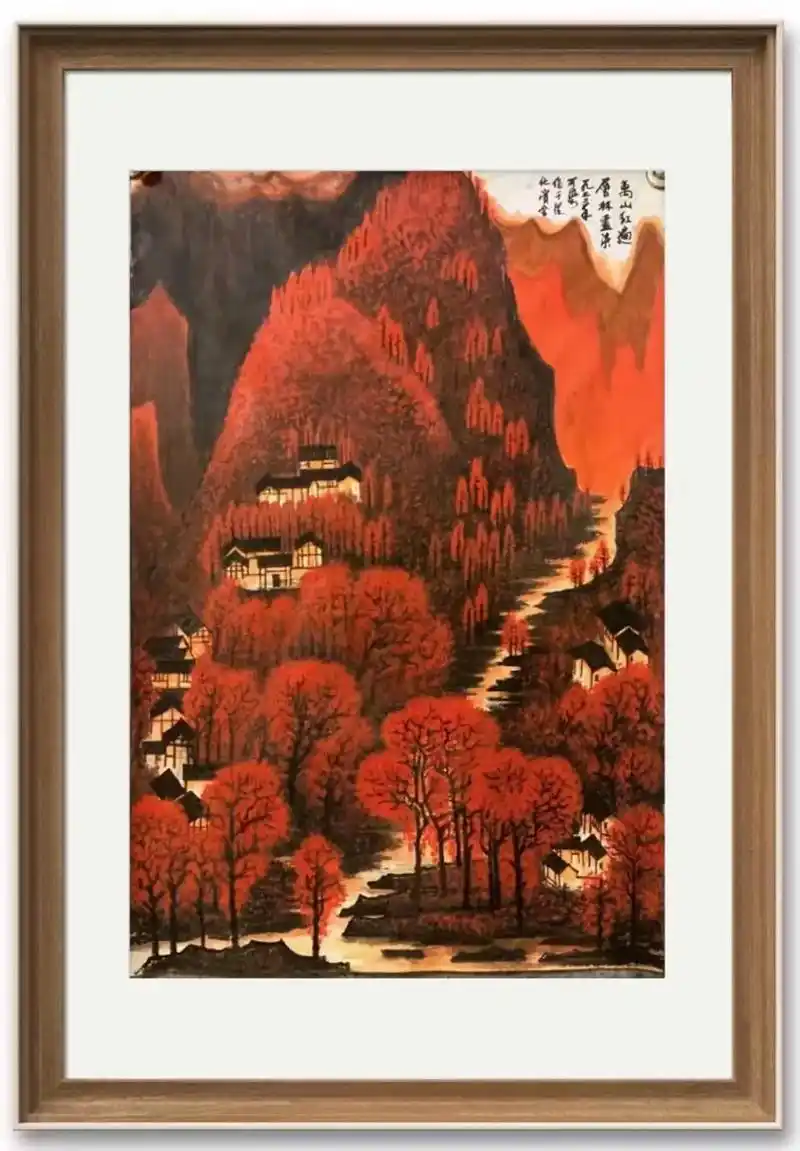 李可染大师学生刘红军老师作品. - 抖音