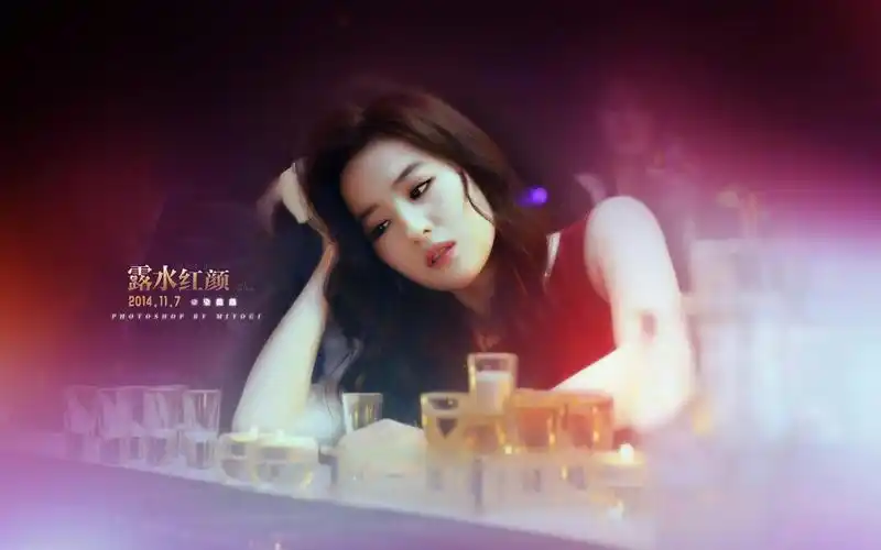 电影露水红颜刘亦菲rain桌面壁纸 - tt98图片网