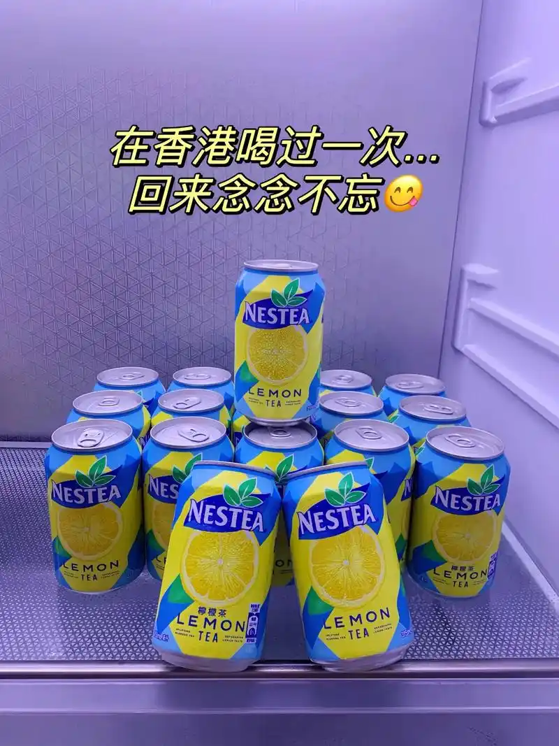 在香港喝了一次,回来想了它三天!