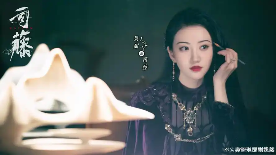 重做双眼皮,旗袍造型纤腰丰胸,32岁景甜新剧真香!_手机搜狐网