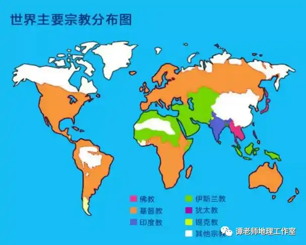 从地理角度说说"苹果",附世界宗教分布_耶稣
