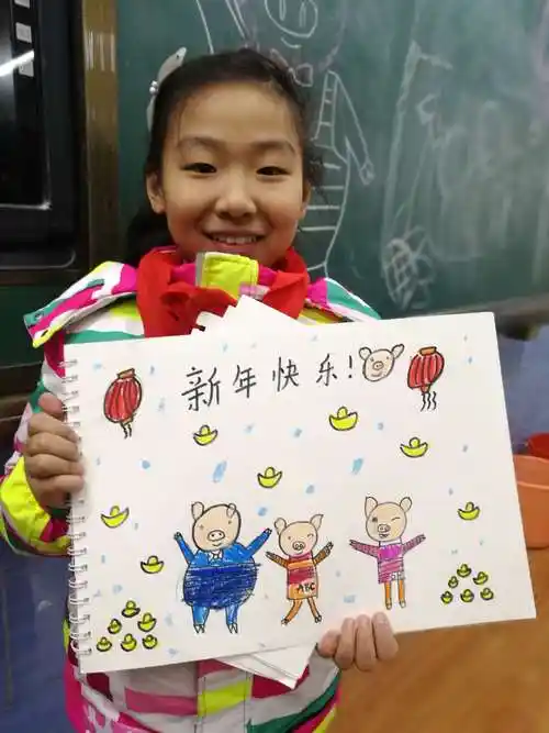 二年级绘画1.2.3.4.5班新春大吉