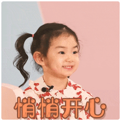 lucky女王表情包