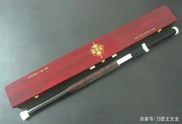 「鉴赏」三国神兵之曹操倚天剑