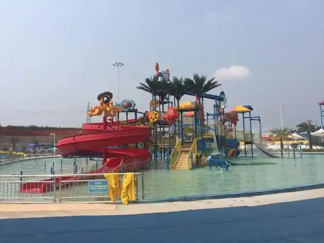 中山公园水上乐园