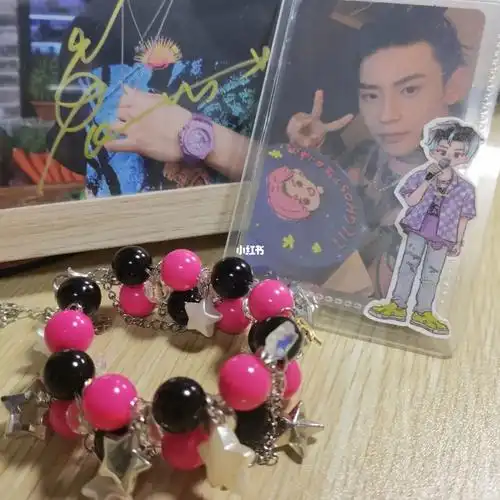 小鬼王琳凯同款手链