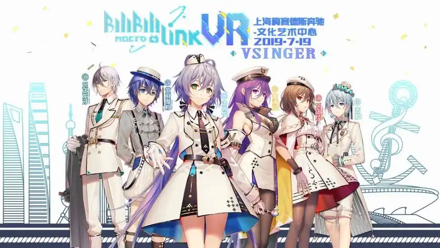 ((○>6699)ノ_亚克力