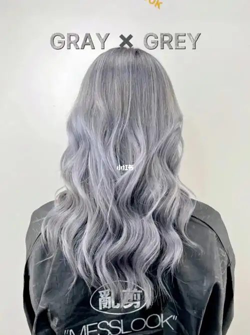 2022年最新发色推介梦幻星空灰78