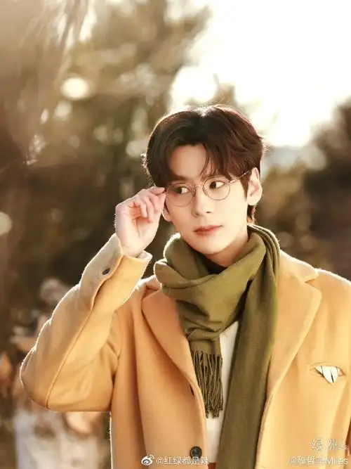 眼镜是魏哲鸣的狼狗开关##魏哲鸣的眼镜好像有魔法