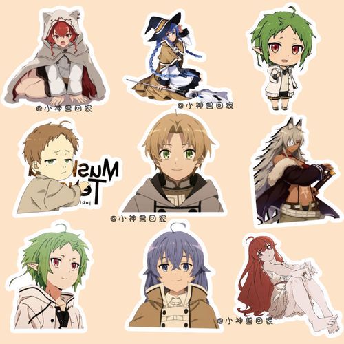 100张无职转生动漫贴纸艾莉丝希露菲装饰笔记本水杯手账贴画防水