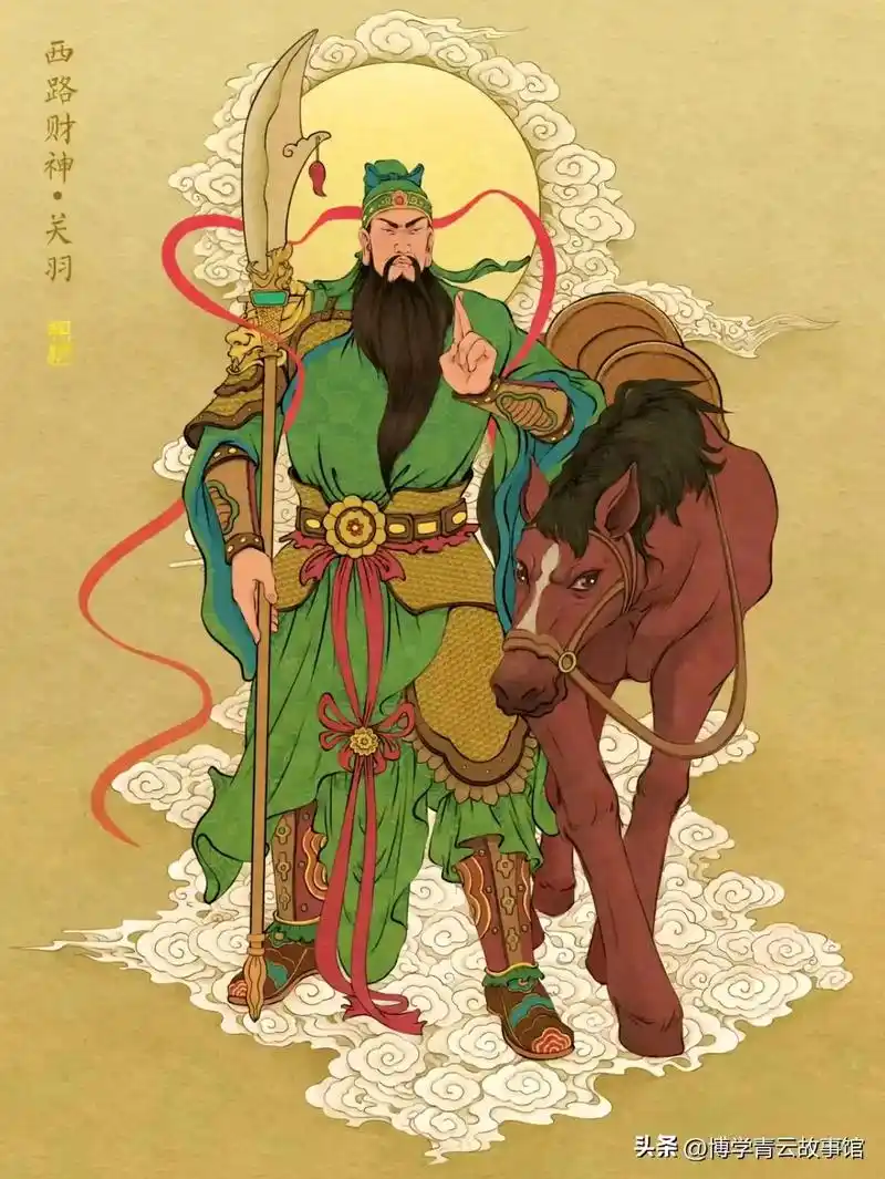 恭迎九路财神: 东路财神比干(文财神),南路财神柴荣 - 抖音