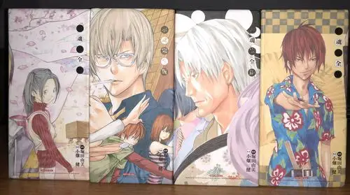 棋魂完全版带书腰书盒赏析