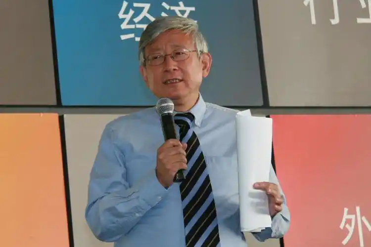 中国有足够实力度过经济调整难关—樊纲,于品海,曹景行同台论道