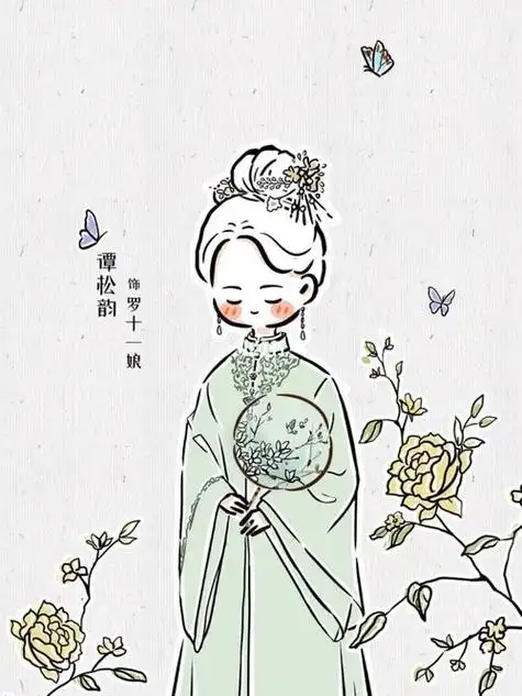 简笔画壁纸临摹文化绘画锦衣之下q版简笔画锦衣之下谭松韵简笔画