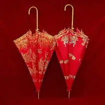 结婚红伞婚伞新娘伞红色婚庆用的大红伞中式婚礼陪嫁红雨伞出嫁伞