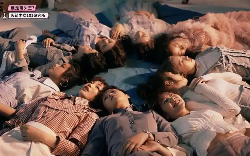 火箭少女101团综第22期完整版