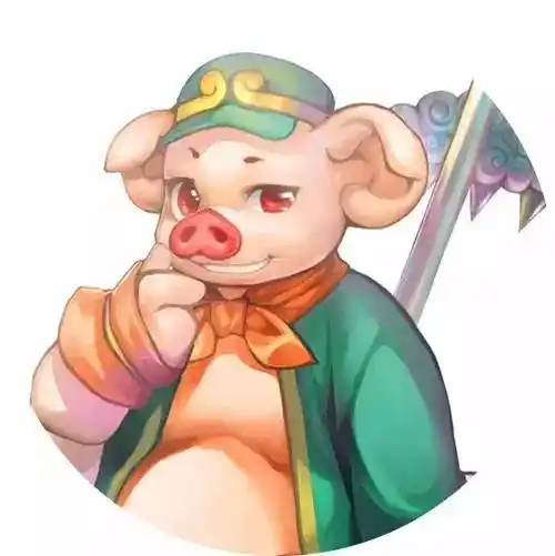 世上谁嫌男人丑猪八戒老师的硬道理