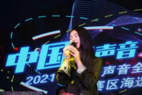 2021年中国好声音徐闻赛区第一场海选(1日30日)