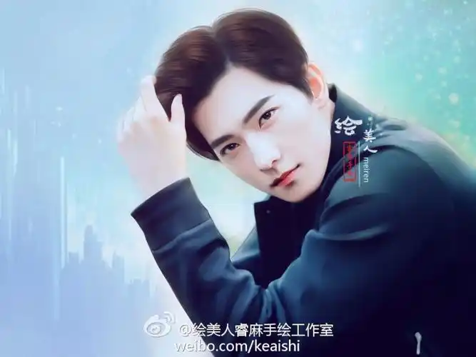 微博名字绘美人睿麻手绘工作室杨洋手绘转绘图转载请注明出处盗图必究