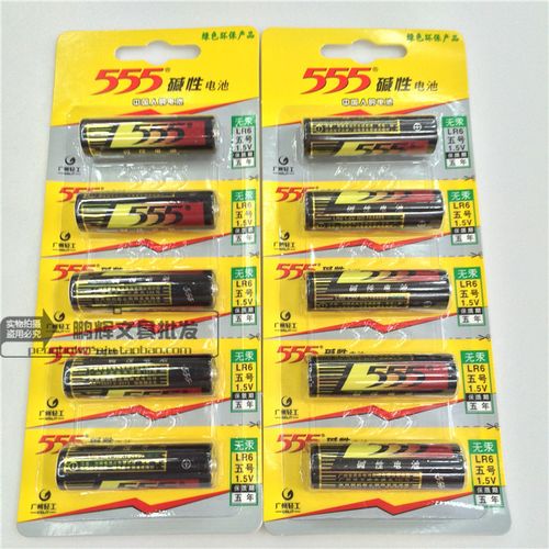 原装正品 555 aa lr6 高性能碱性电池 三五 5号电池 5节装