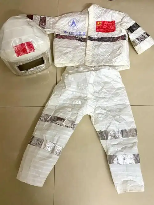 diy宇航服教程 环保走秀