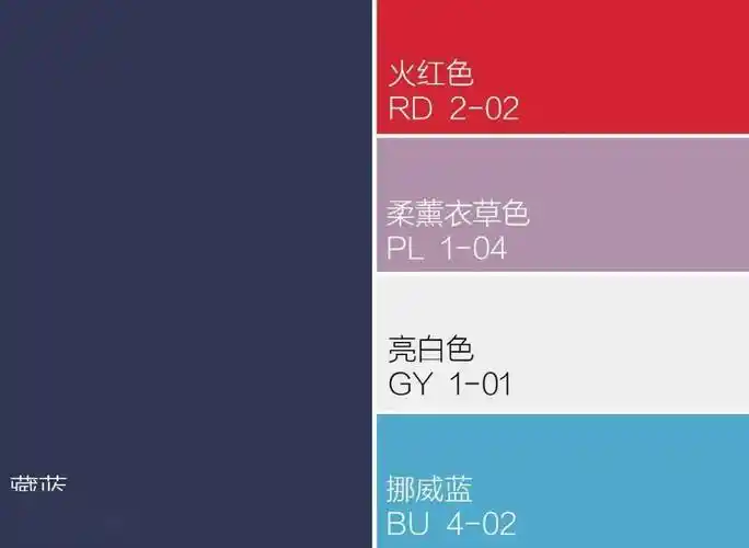 色彩魅力藏蓝色诞生于沉静的极致优雅静候时光之美