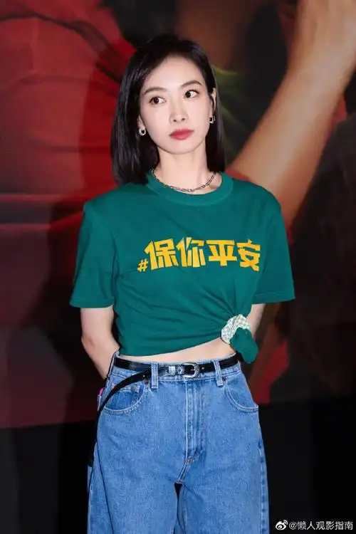 刘大锤曝宋茜和杨洋分手后一直单身##刘大锤说宋茜单身