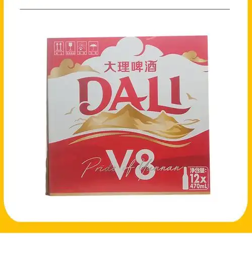 新包装 大理v8啤酒 大理啤酒 整箱 470ml×12瓶 云南特产 宓蝶 小瓶