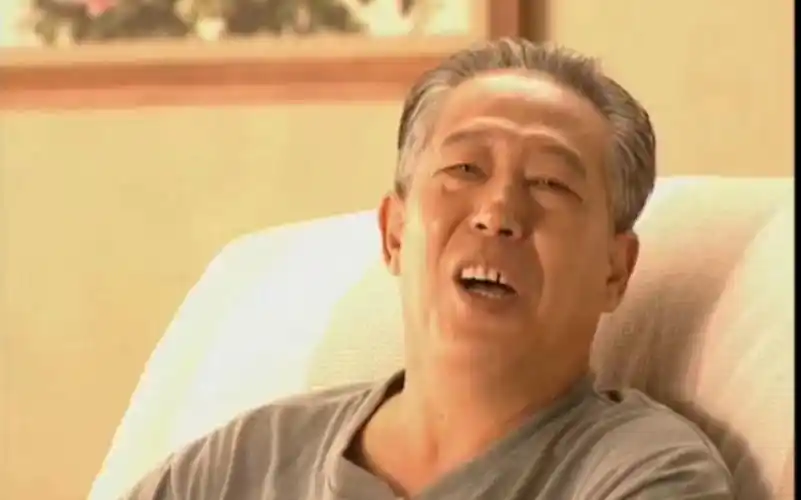 盖中盖广告 2000年版 45s《我爱我家篇》代言人:文兴宇