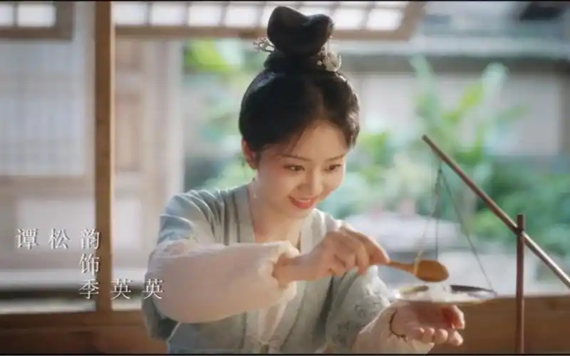 【谭松韵】20240202蜀锦人家杀青特辑