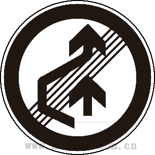 警告标志牌_警告标志牌系列_苏州路优市政交通设施有限公司