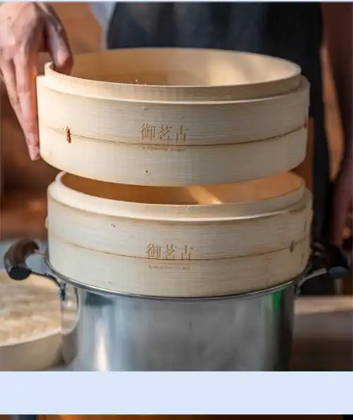 蒸包子的蒸笼 蒸馒头的蒸笼 手工蒸笼 锅竹制家用小蒸笼竹蒸屉小笼包