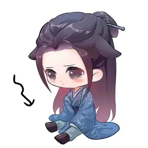 还有没有温客行这种图啊好可爱哦