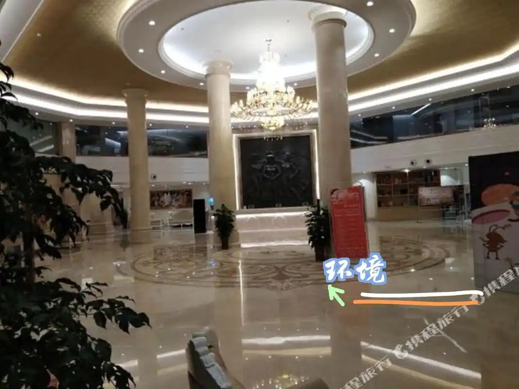 这次住了维也纳酒店(蒙阴云蒙路店),真实体验分享给大家 90地点