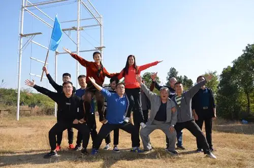 人民银行亳州市中心支行组织开展团队精神拓展训练活动