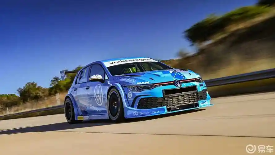 大众高尔夫8 gti gtc赛车首次亮相 加装空力套件