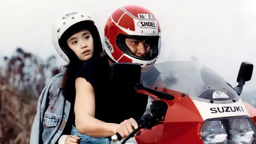 经典港片#刘德华 #吴倩莲 《天若有情》上演凄美绝恋-影视综视频-搜狐