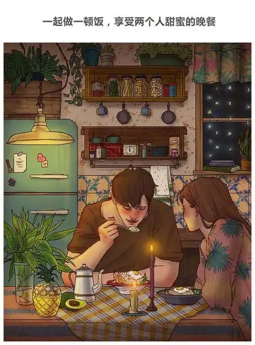 两个人在一起最好的状态如果你也是这样真的太幸福了