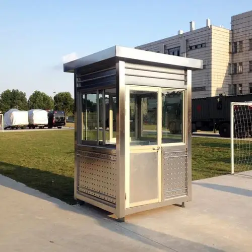 隆昌移动保安岗亭材质