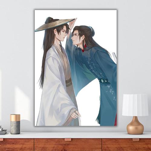 山河令十字绣定做 古风动漫人物 钻石画手工满钻玄关挂画客厅卧室