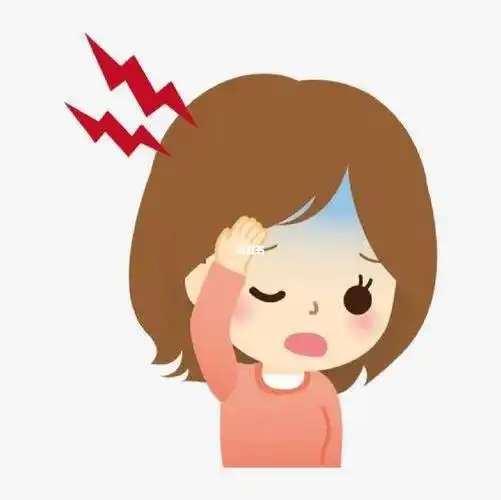 头疼的要炸了