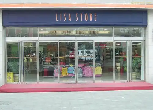 大兴区安装玻璃门 感应玻璃门安装维修厂家