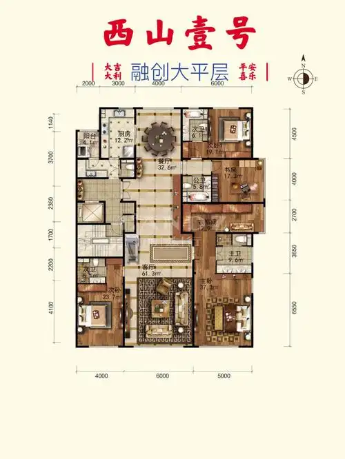 户型描述南区350平户型,4室2厅5卫,南北通透,独梯独户,私家电梯厅,双