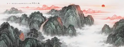 五岳泰山 李国胜泰山日出山水画新品《旭日东升》 作品来源:易从网
