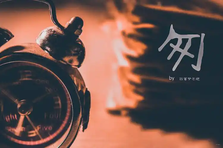 曾经的美好时光,那些回不去的岁月,要用最真的心去怀念