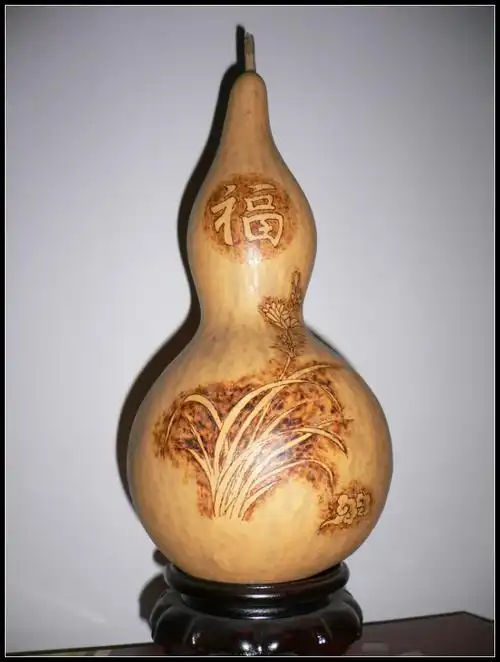 烙画葫芦