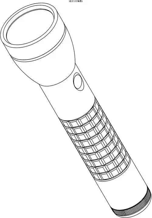 本外观设计产品的名称:手电筒.2.本外观设计产品的用途:用于照明.3.
