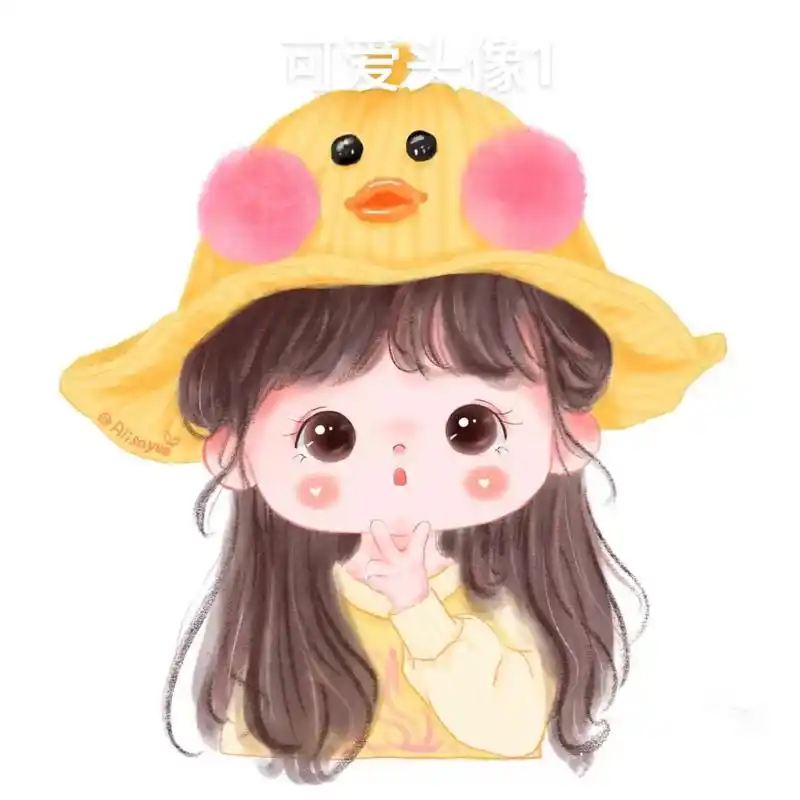 可爱头像女卡通呆萌 #神仙头像 - 抖音