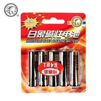 干电池白象碱性5号电池电子门锁保险柜鼠标7号遥控器玩具电池包邮