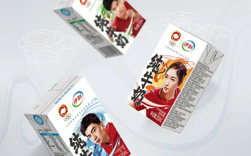 2021-伊利纯牛奶东京奥运限量款包装设计